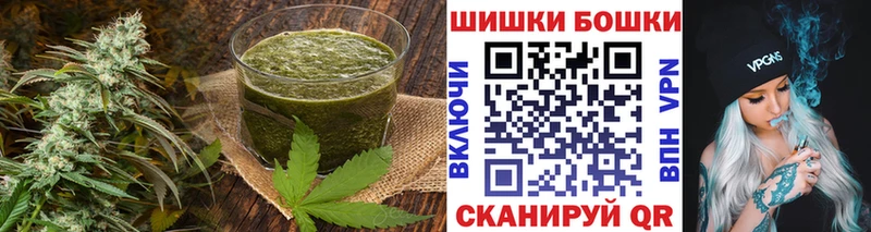 Еда ТГК конопля  Купить закладки  Пугачёв 