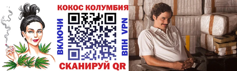 Купить где  Пугачёв  КОКАИН FishScale 