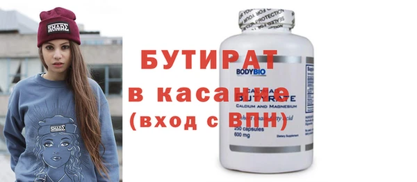 скорость mdpv Балашиха