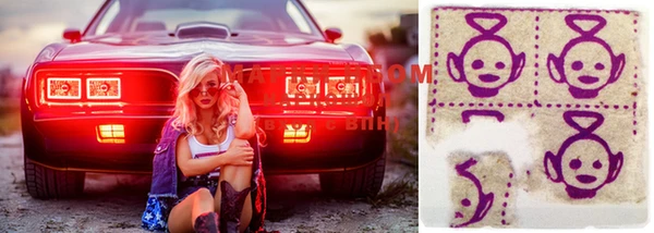 гидропоника Архангельск