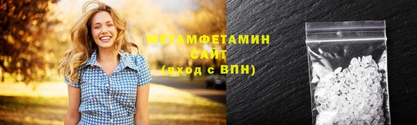 хмурый Чита