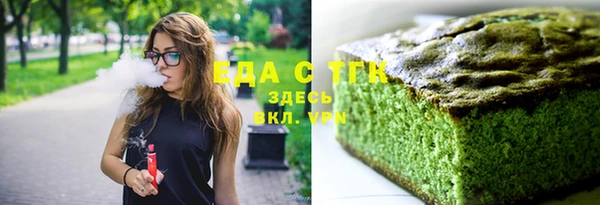 гашик Киров