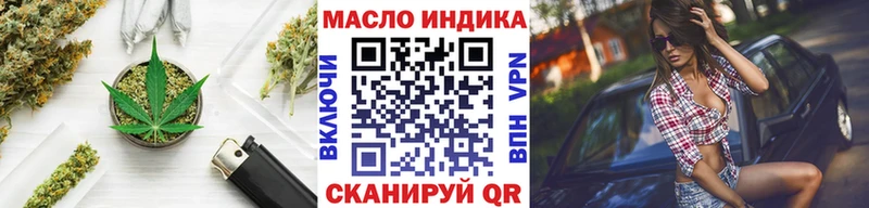 ТГК Wax  Купить  Пугачёв 